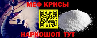 СК Малоярославец
