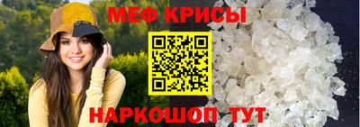 a pvp Малгобек
