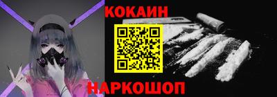 дистиллят марихуана Моздок