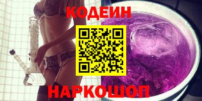 СК Малоярославец