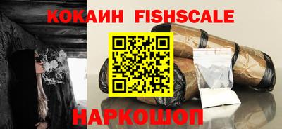 СК Малоярославец