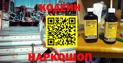 СК Малоярославец