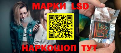 метамфетамин Можга