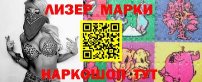 a pvp Малгобек