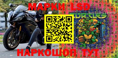 СК Малоярославец