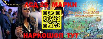 a pvp Малгобек