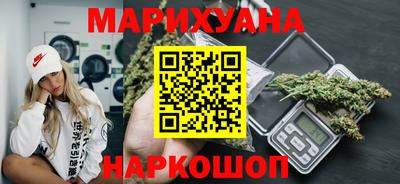 СК Малоярославец
