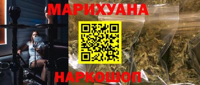 a pvp Малгобек