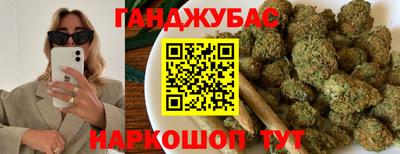 a pvp Малгобек