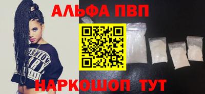 СК Малоярославец