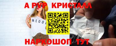 a pvp Малгобек