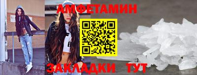 a pvp Малгобек
