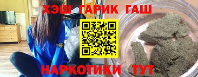 a pvp Малгобек