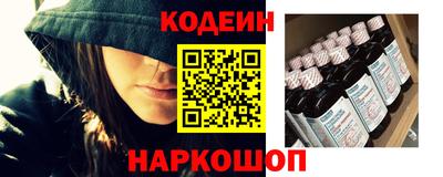 СК Малоярославец