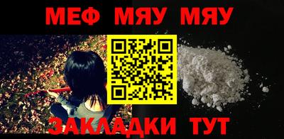 a pvp Малгобек