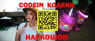 a pvp Малгобек