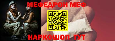 a pvp Малгобек